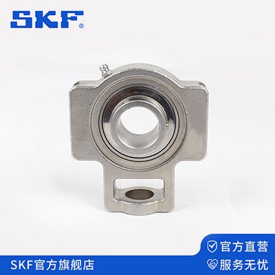 带座外球面球轴承