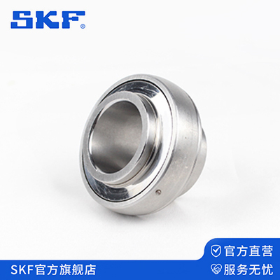 带座外球面球轴承