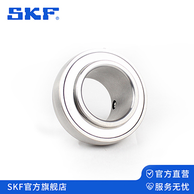 带座外球面球轴承